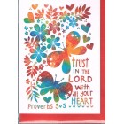 Card - Blank (Trust In The Lord With All Your Heart. Proverbs 3 v 5